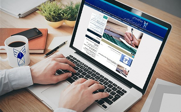 آدرس سامانه وادانا واحد شهریار و صباشهر